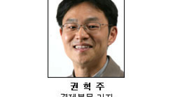 [취재일기] 재탕·삼탕 … 정부 정책도 재활용?