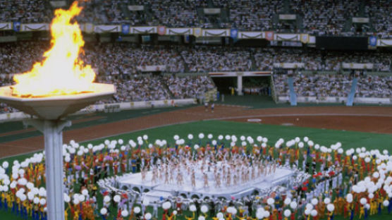 서울올림픽이 낳은 체육공단