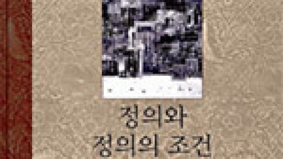 [BOOK브리핑] 『아케이드 프로젝트』 外