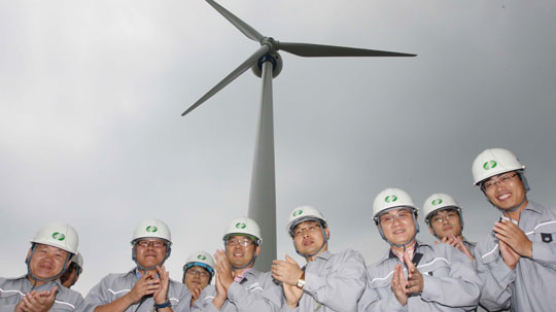 [사진] 국산 풍력발전기 첫 준공