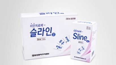 신제품, 내장 비만형 비만치료제 ‘슬라인정’ 출시