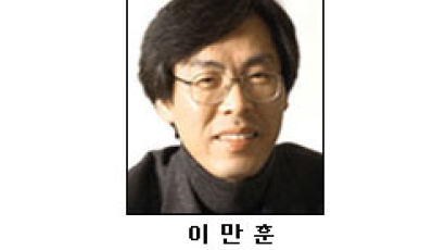 “눈 동냥, 귀 동냥 재미에 116개국 다녀 … 여행은 내 운명”