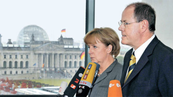 독일 “정부가 개인예금 무제한 지급보증”