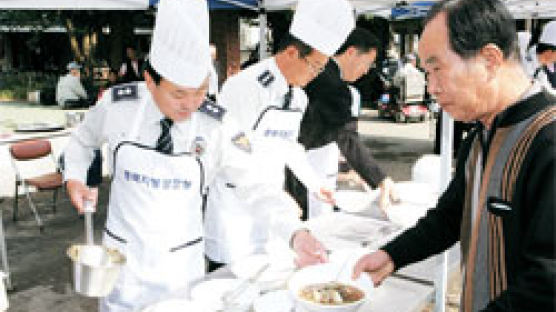 ‘생일’ 맞은 충북지방경찰청 노인 1000명에 따뜻한 점심