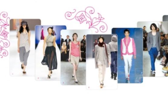 [현장리포트] 서울패션위크가 전하는 2009 봄·여름 패션 트렌드