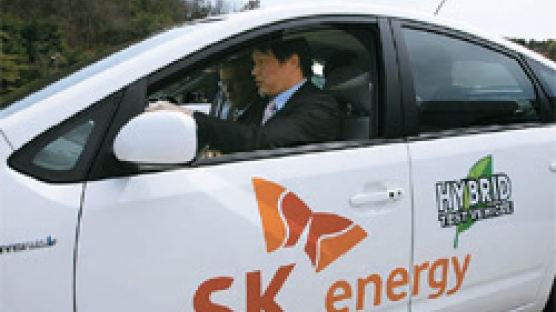 SK에너지, CO₂ 줄인 사업장에 인센티브