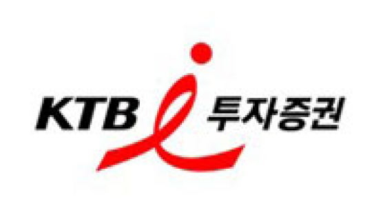 [Briefing] KTB투자증권 새 CI 발표