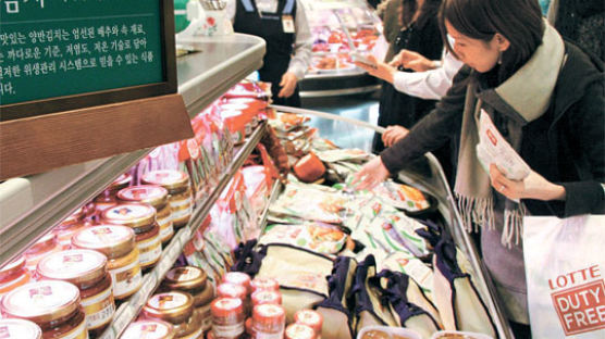 [Cover Story] “한국 가면 반값” … 일본 쇼핑족 몰려온다