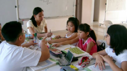 필리핀 영어캠프의 메카, 폰타나 리조트