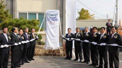 ‘지리산권 관광개발’ 호남·경남 손잡았다