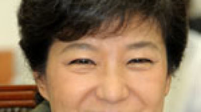 박근혜 전 대표, 정치학 명예박사 학위