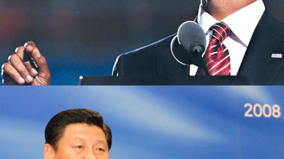 [신경진의 서핑차이나] 시진핑과 오바마, 연설문으로 살펴본 미·중 차기 지도자