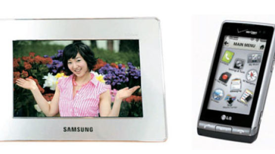 미국 최고 전자제품에 삼성 디지털 액자, LG 휴대전화