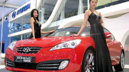 [사진] 2008 광저우 모터쇼에서 선보인 현대자동차