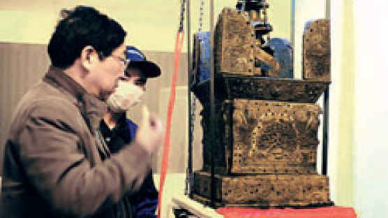 “부처님 진신 두개골 일부 중국서 첫 발굴”
