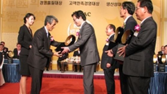 예본안과네트워크, 2008년 고객만족경영대상 수상