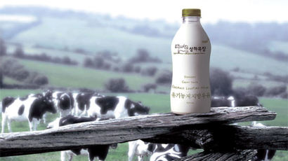 우유-매일유업 ‘상하목장’ 깨끗한 목장만 고집, 깐깐한 유기농 우유