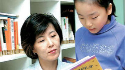 교육 - 한우리독서논술 독서교육으로 사고력 계발, 아동심리 치료