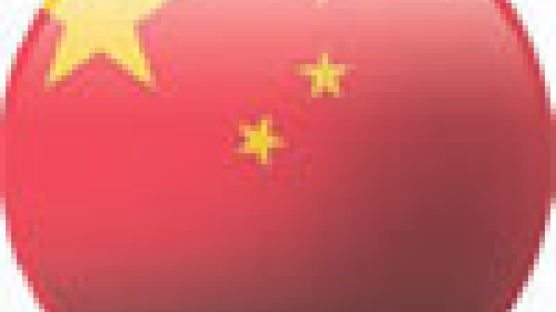 중국 “성장률 8% 지켜라”