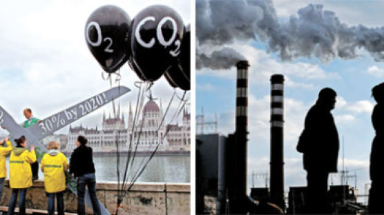 [환경포토] “2020년까지 CO2 30% 이상 잘라냅시다”