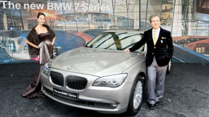 [사진] BMW 뉴7 시리즈 발표