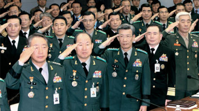 [사진] 전군 주요지휘관회의