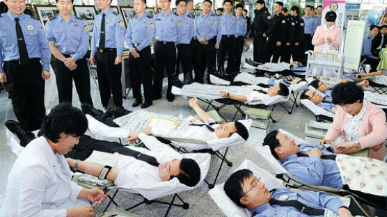 [사진] 해양경찰도 사랑의 헌혈