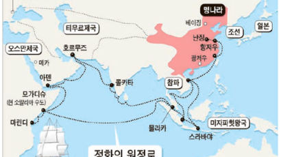 “600년 전 정화 함대처럼 중국해군도 해적 소탕을”