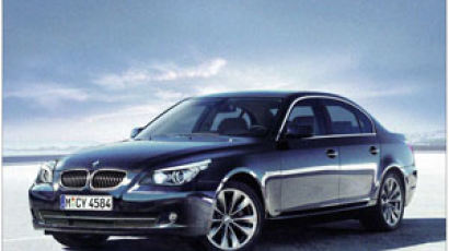 BMW 시리즈 스페셜 캠페인