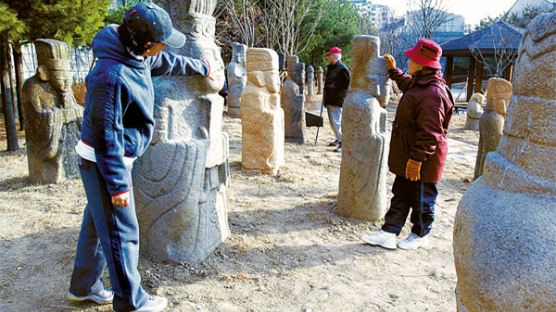 월계동 조선시대 석인상 전시공원 아세요?