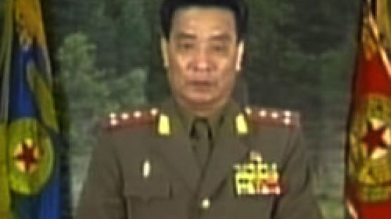 북한군 총괄 ‘전쟁 지휘부’