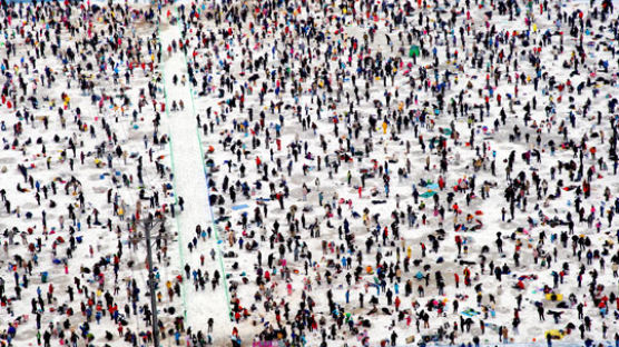 [사진] 28만 명 몰린 산천어축제