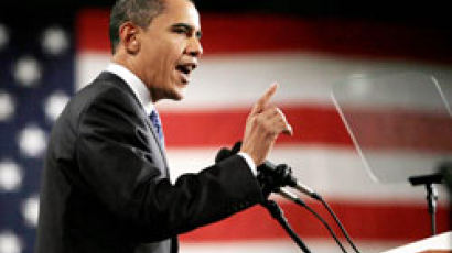 [JERI Report] 오바마의 미국과 세계 경제