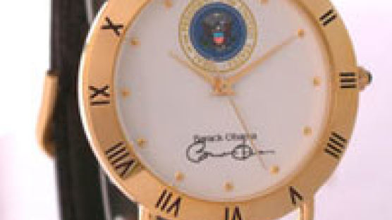 오바마 취임 기념시계 ‘메이드 인 코리아’