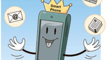 [틴틴경제] Q. 스마트폰(Smart Phone)은 일반 휴대전화보다 뭐가 더 좋은가요?