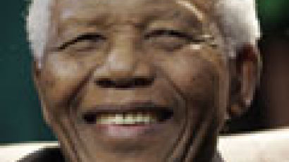 [내가 본 취임식] 넬슨 만델라 전 남아공 대통령(1993년 노벨 평화상 수상자)