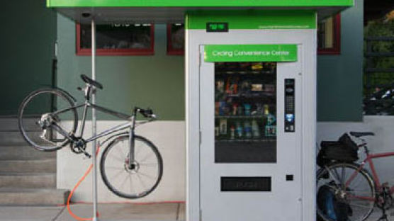 美 자전거 용품 전용 자판기 등장