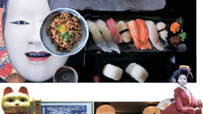 다다미·기모노·우키요에 … 뉴욕 일식당은 작은 ‘일본 문화원’