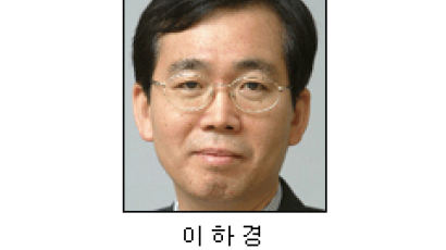 [중앙 시평] 한국에서만 인정받지 못하는 한국