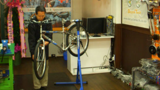 [JOBs] 카센터처럼 … 자전거 정비·관리 체인점 는다