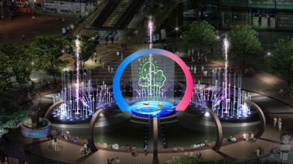 부산역 광장에 음악 분수대…빛·음악 어우러진 첨단 시설