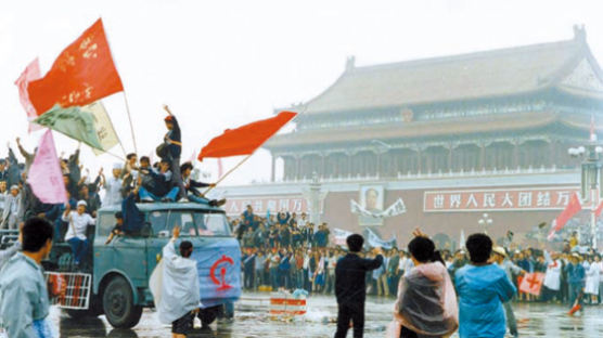 중국 역사 개론서 ‘중국을 말한다’