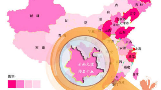 [베스트 오브 차이나⑪] 중국에서 미녀가 가장 많은 지역은?