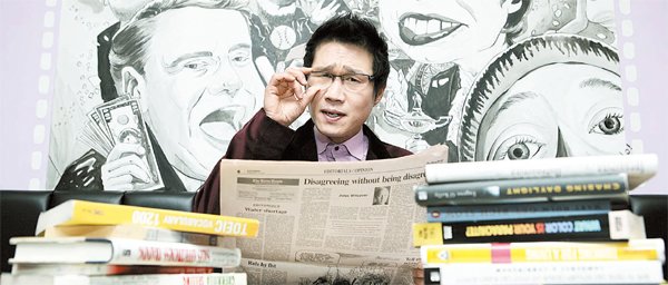 미국 공인중개사 자격 딴 개그맨 김정렬 | 중앙일보
