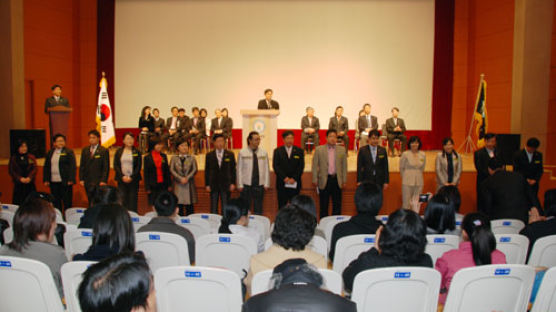 “국제디지털대학교” 2009학년도 입학식 개최