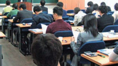 아이파경영아카데미, 2008년 직무능력 향상 교육 만족도 1위
