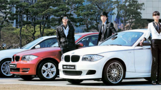[사진] 연비 동급 최고 BMW 120d 쿠페
