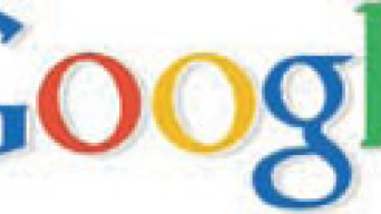 구글, 이번엔 무료 인터넷전화 서비스