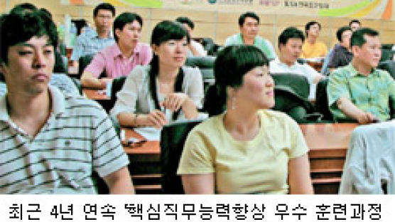 한국표준협회, 기초부터 활용까지 반복·순환 학습