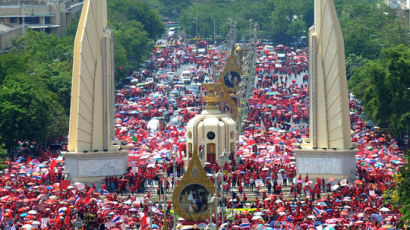[사진] 탁신 전 총리 지지자들 시위